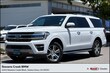  Ford Expedition Max