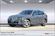  BMW X5 PHEV