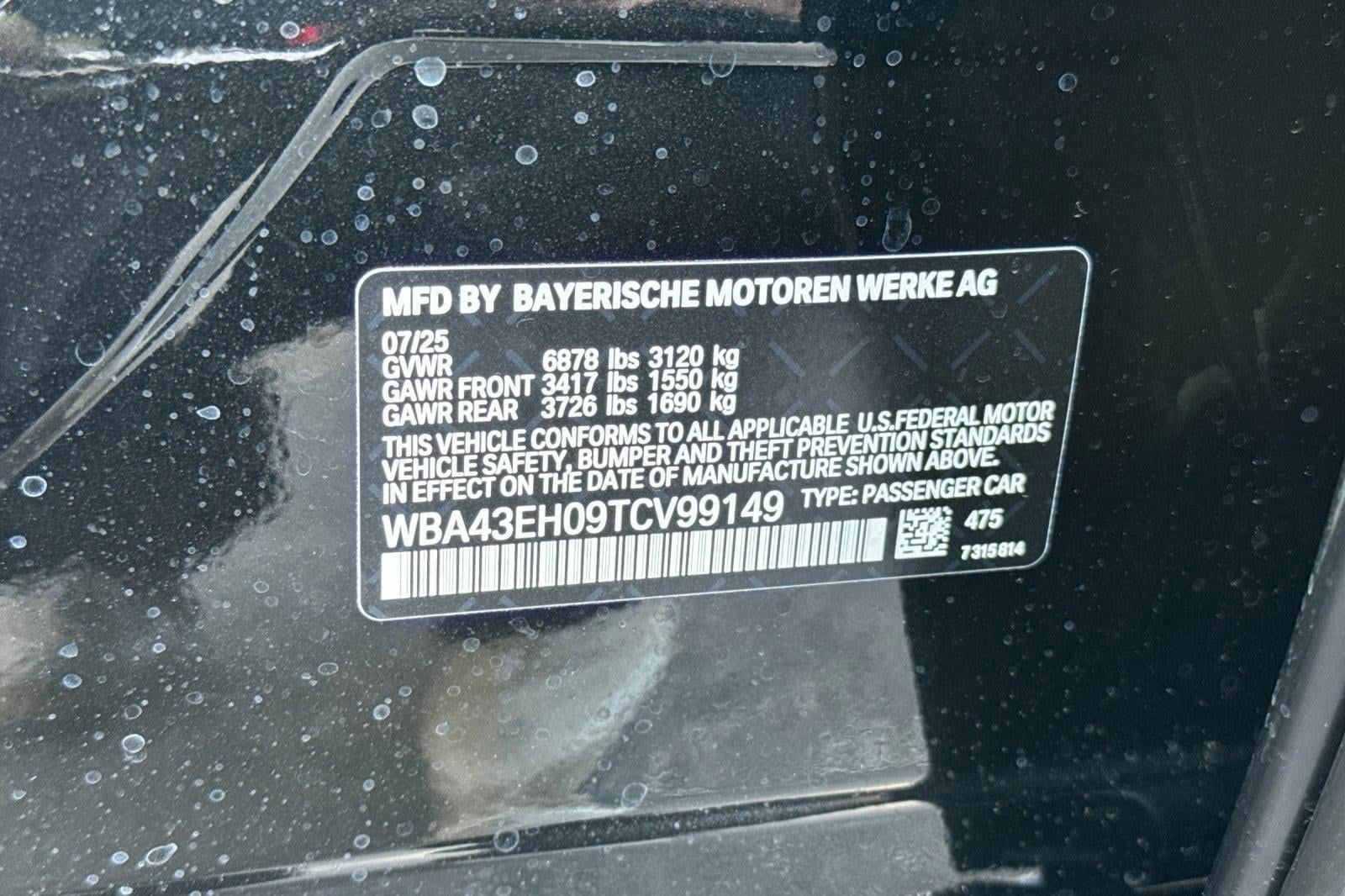 2026 BMW 7 Series 750e - Photo 18