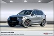  BMW X5 PHEV