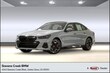  BMW 530i