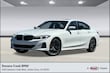  BMW 330i