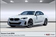  BMW 230i