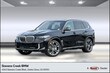 BMW X5 PHEV