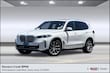  BMW X5 PHEV