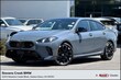  BMW M235i