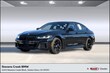  BMW 530e