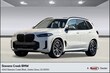 BMW X5 PHEV