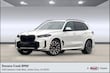  BMW X5 PHEV
