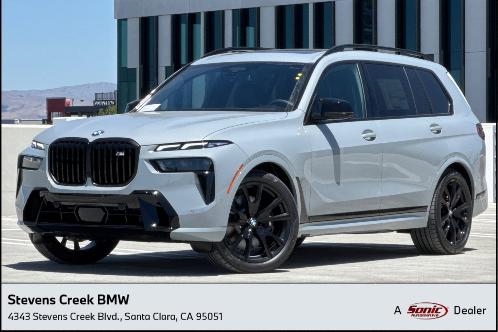 2027 BMW X7 M60i's photo