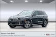  BMW X5 PHEV