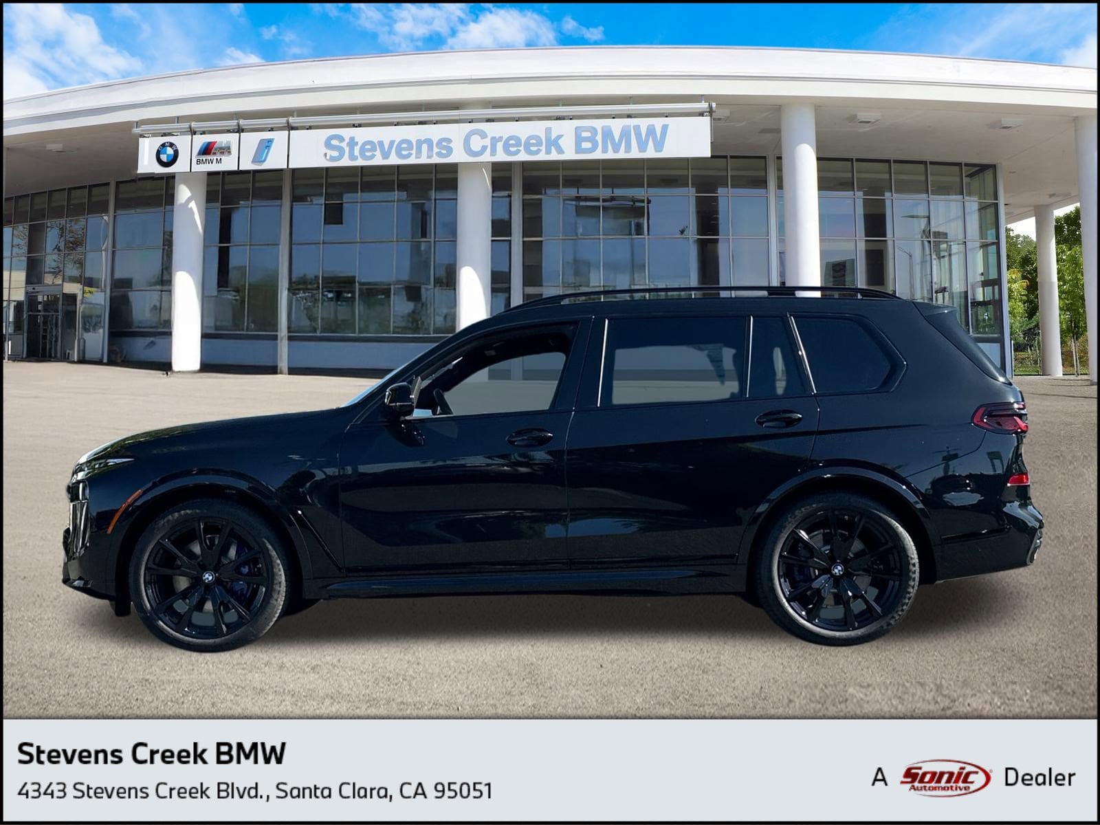 2026 BMW X7 SUV 