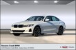  BMW 330i