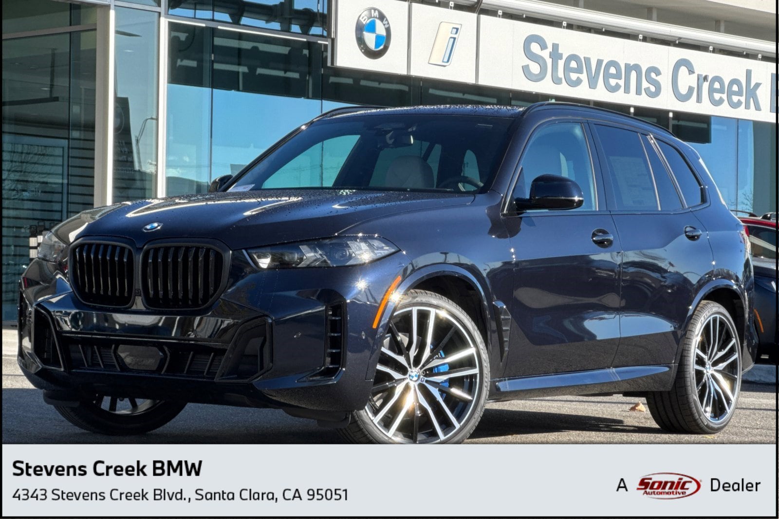 2026 BMW X5 40i's photo