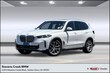  BMW X5 PHEV