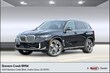  BMW X5 PHEV