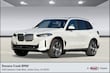  BMW X5 PHEV