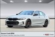  BMW 330i
