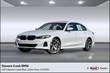  BMW 330i