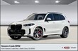  BMW X5 PHEV