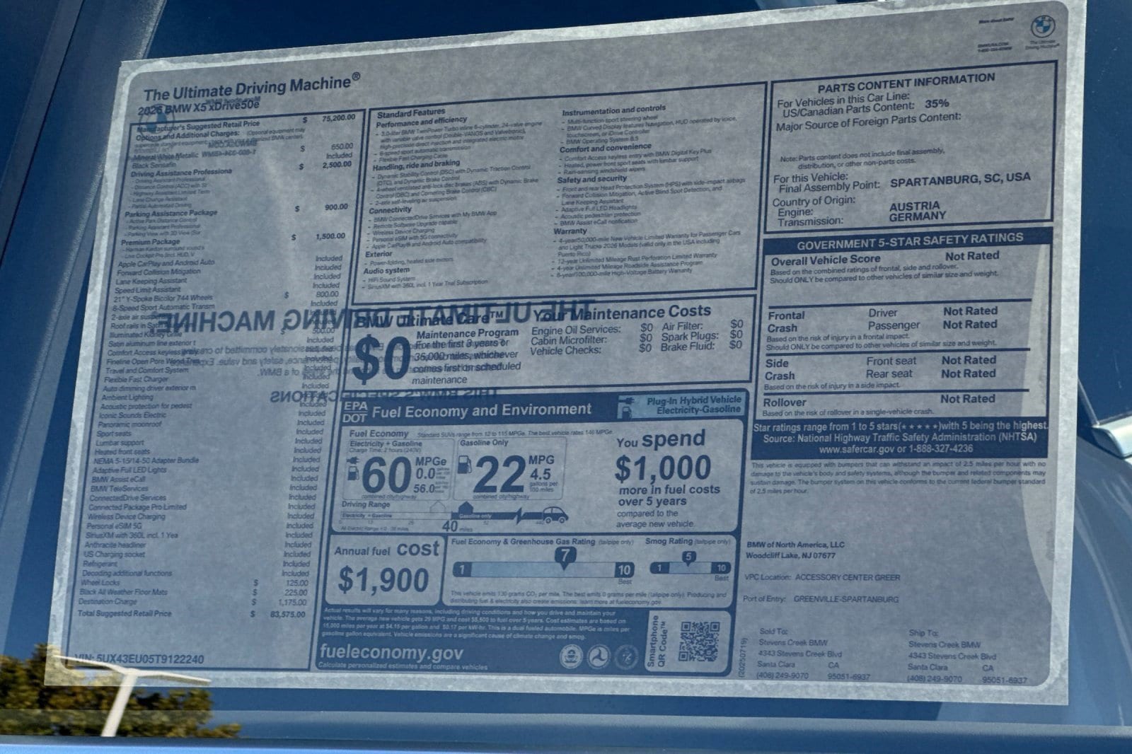 2026 BMW X5 50e - Photo 30