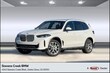  BMW X5 PHEV