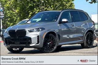 2026 BMW X5 xDrive40i SUV
