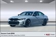  BMW 330i