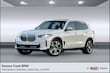  BMW X5 PHEV