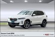  BMW X5 PHEV