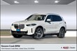  BMW X5 PHEV