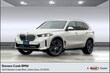  BMW X5 PHEV