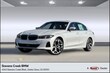  BMW 330i
