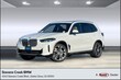  BMW X5 PHEV