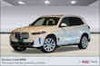  BMW X5 PHEV
