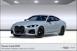  BMW M440i