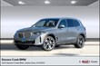  BMW X5 PHEV