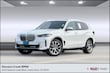  BMW X5 PHEV