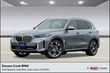  BMW X5 PHEV