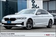  BMW 530e