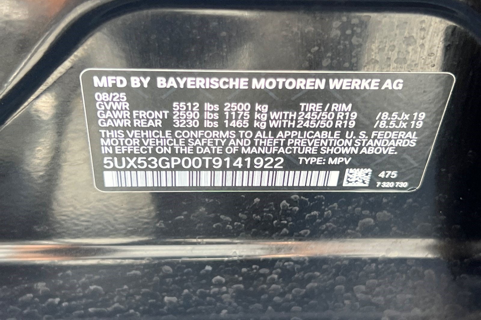 2026 BMW X3 30 - Photo 24
