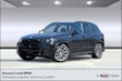  BMW X5 PHEV