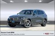  BMW X5 PHEV