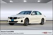  BMW 330i
