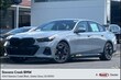  BMW 550e