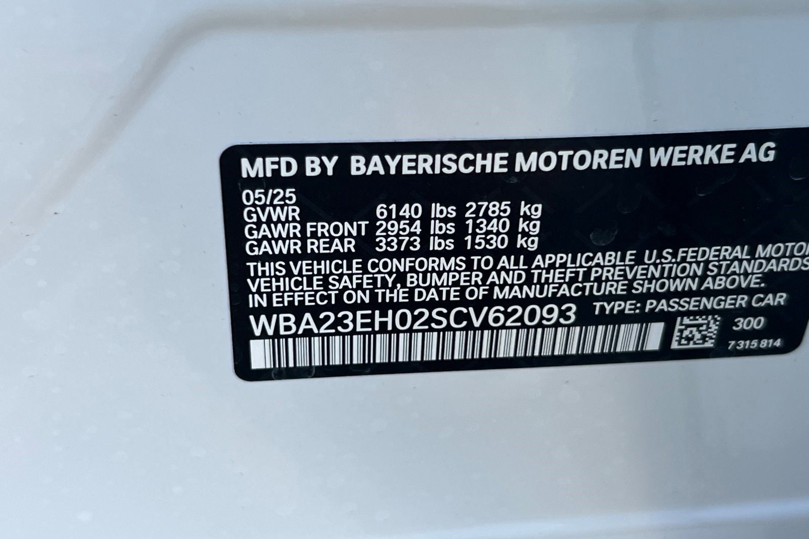 2025 BMW 7 Series 740i - Photo 21