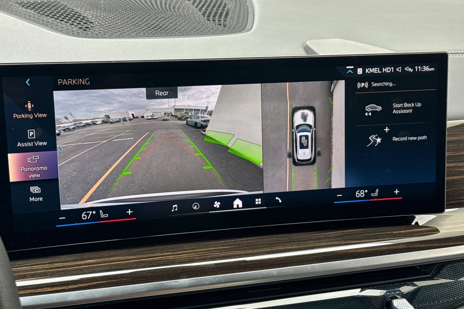 2025 BMW X5 40i - Photo 26