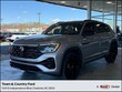  Volkswagen Atlas Cross Sport