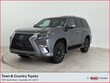  LEXUS GX 460