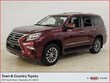 LEXUS GX 460